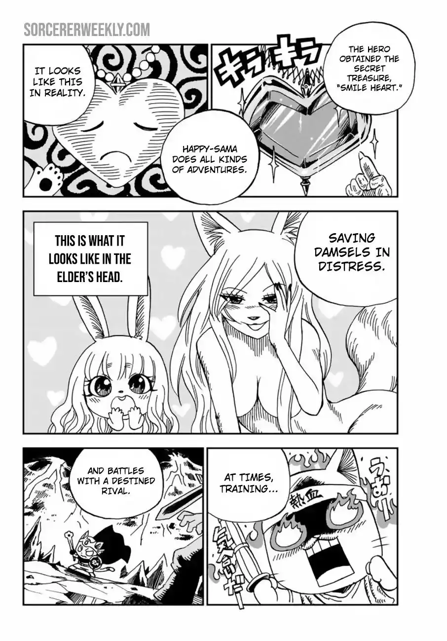 Fairy Tail: Happy's Great Adventure Chapter 19.5 2